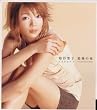 最後の夜～KUZUYA’s R&B