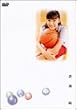 蒼井優 Petit+D [DVD]