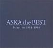 ASKA the BEST