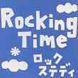 ロックステディ