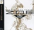 Z.O.E(ZONE OF THE ENDERS)Original Soundtrack)