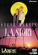 L.A.ストーリー [DVD]