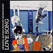 LOVE SONG