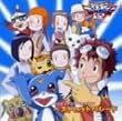 デジモンアドベンチャー02 ベストヒットパレード