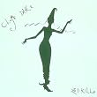 CLOSE DANCE