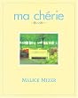 ma chrie～愛しい君へ～