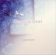 Crystal Wall (完全盤)