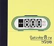 Saturday 8:PM