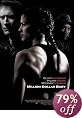Million Dollar Baby