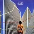 究極（紙ジャケット仕様）