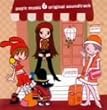pop'n music 6 arcade originals