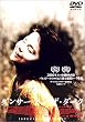 ダンサー・イン・ザ・ダーク [DVD]