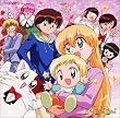 だぁ!だぁ!だぁ! ― オリジナル・サウンドトラック 2