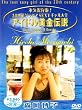 アイドル黄金伝説 森口博子