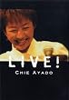 LIVE! [DVD]