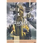 アヴァロン