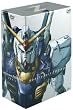 機動戦士Zガンダム Part I ― メモリアルボックス版