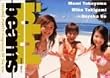 〈IDOL BEAMS 2001 Vol.1〉FEELING PURITY-Fragrance of The Sea [DVD]