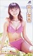 宮川美香 D-Splash! MiKa Chu EXPRESS