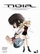 ノワール Vol.1 [DVD]