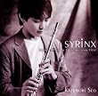 シランクス～フランス近代フルート作品集