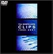 THE GOSPELLERS CLIPS 1999-2001