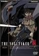 The Soul Taker～魂狩～1
