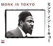 Monk in Tokyo