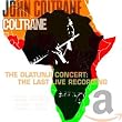 The Olatunji Concert: The Last Live Recording