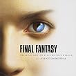 FINAL FANTASY