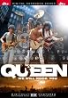 We Will Rock You (Spec Dts) [DVD] [Import]