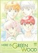 ここはグリーン・ウッド Vol.1(初回限定BOX付) [DVD]