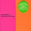 SUPER EUROBEAT presents Euro Every Little Thing