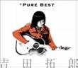 Pure Best