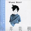 Pure Best