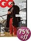 Bestselling magazines--great deals