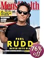 Magazine Steal of the Week