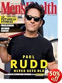 Discount Magazine Gifts