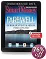 Great deals on Magazine Subscriptions