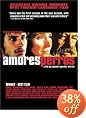 Amores Perros