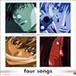 劇場版幻想魔伝最遊記 キャラクターソング four songs