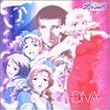 チャンス・トライアングルセッション ヴォーカルアルバム 歌姫-DIVA-