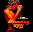 Growing Up!!