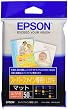 EPSON スーパーファイン専用はがき (100×148mm)はがき 50枚入り MJSP5