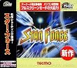 Super1500 スター・フォース