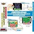 Ultra2000 セガ メモリアルセレクション