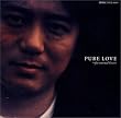 PURE LOVE