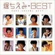 堀ちえみ★BEST　MYこれ!クション