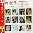 MYこれ!クション