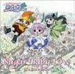 Sugar Baby Love/Snow flower